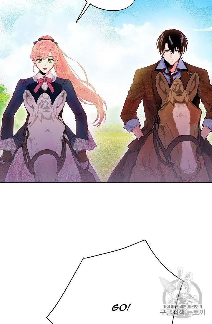 Survive As The Hero's Wife Chapter 88