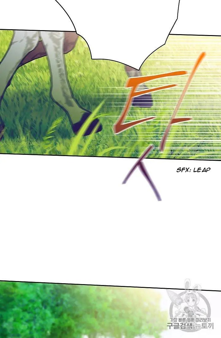 Survive As The Hero's Wife Chapter 88