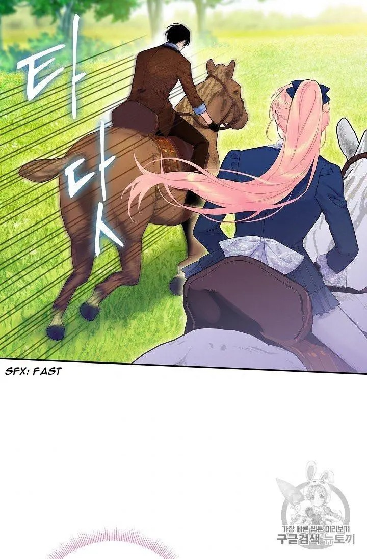 Survive As The Hero's Wife Chapter 88