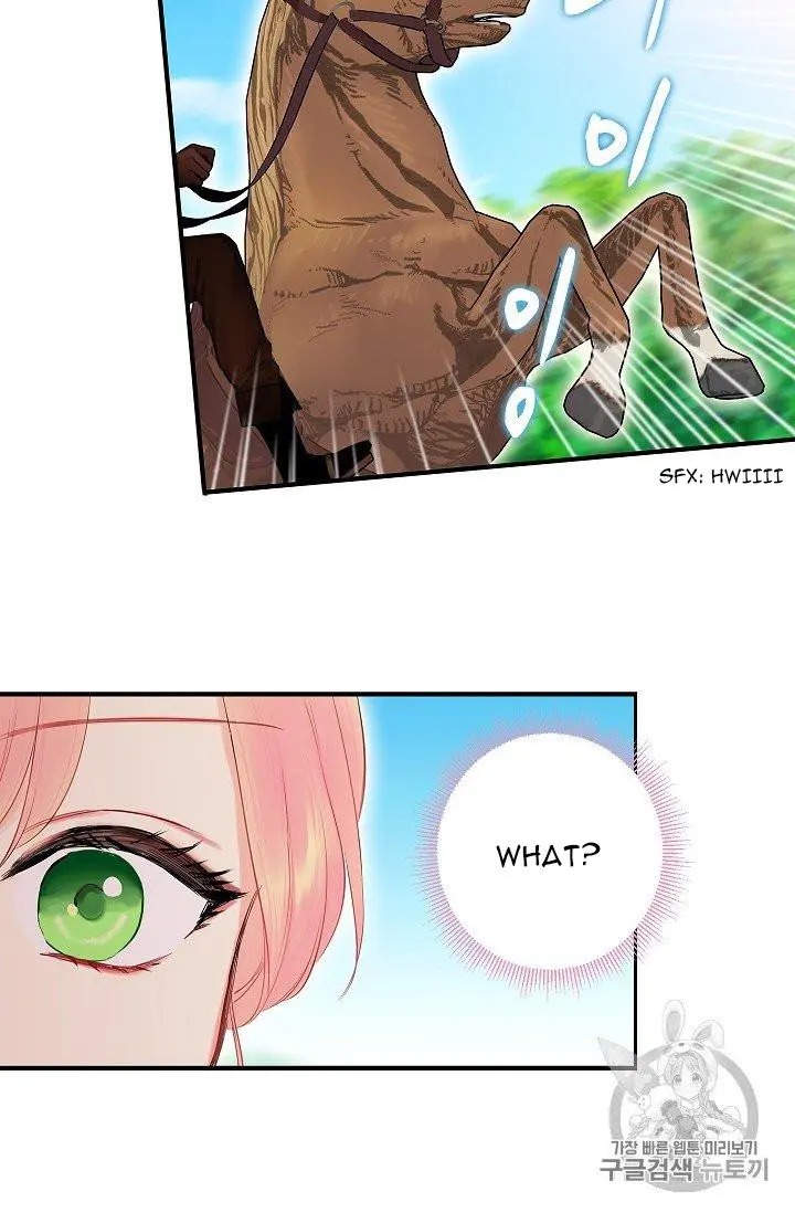 Survive As The Hero's Wife Chapter 88