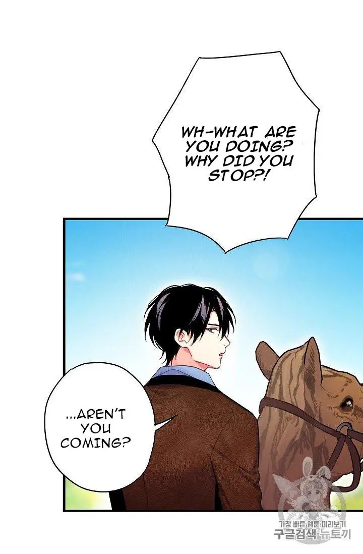 Survive As The Hero's Wife Chapter 88