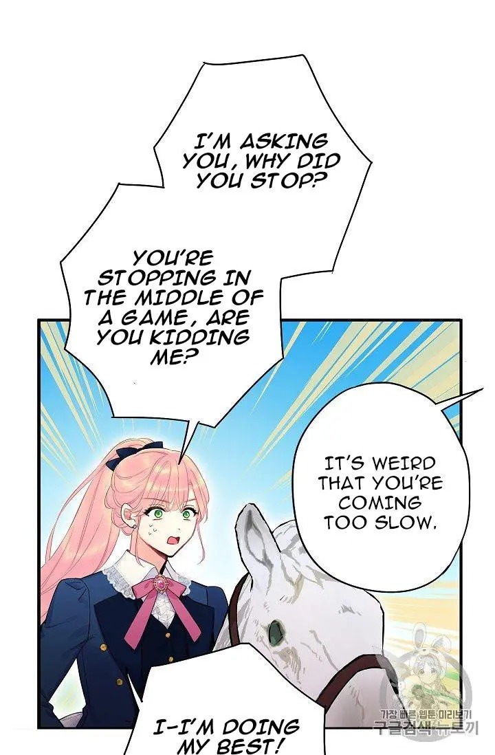 Survive As The Hero's Wife Chapter 88