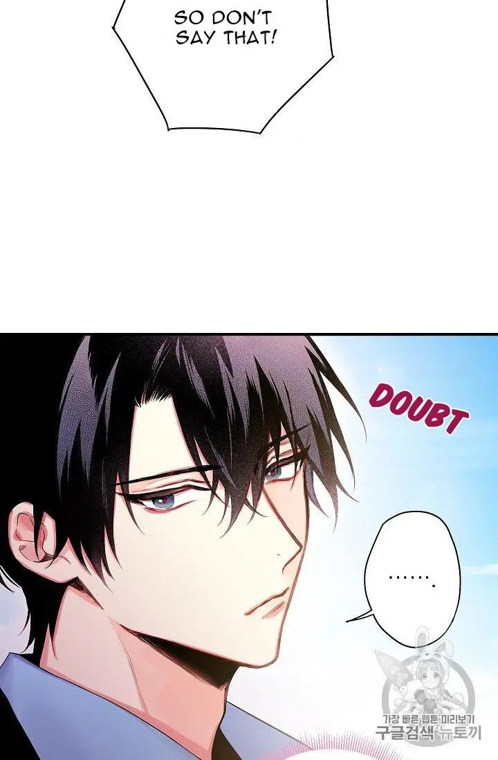 Survive As The Hero's Wife Chapter 88