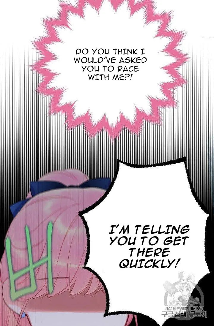 Survive As The Hero's Wife Chapter 88