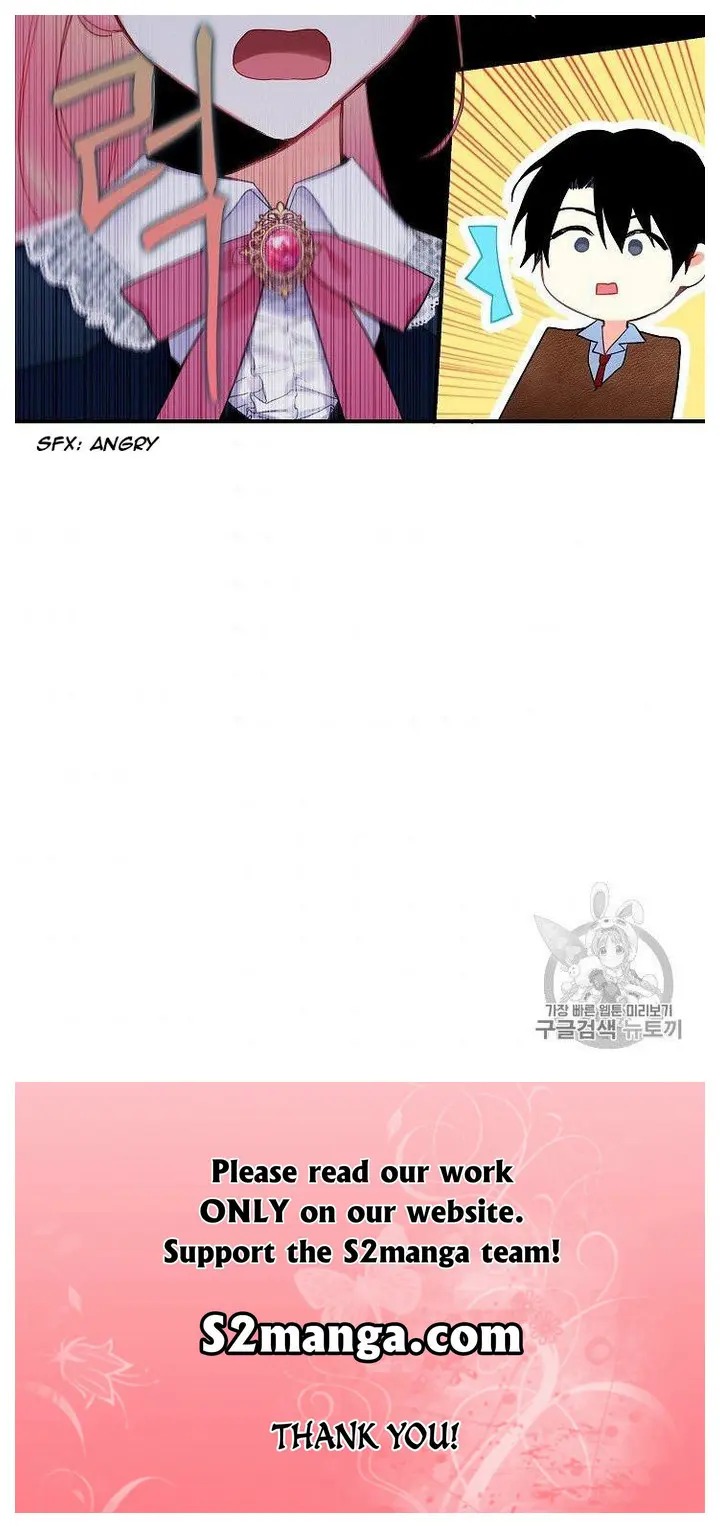 Survive As The Hero's Wife Chapter 88