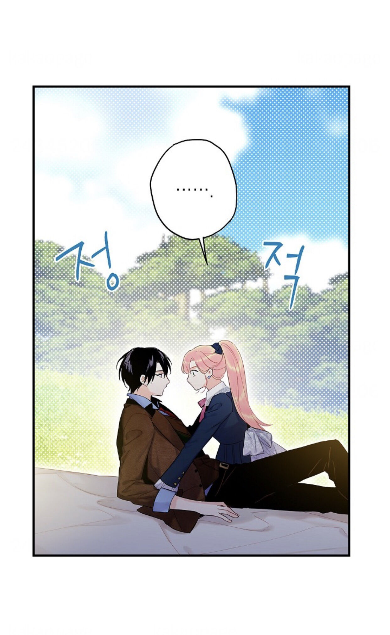 Survive As The Hero's Wife Chapter 89