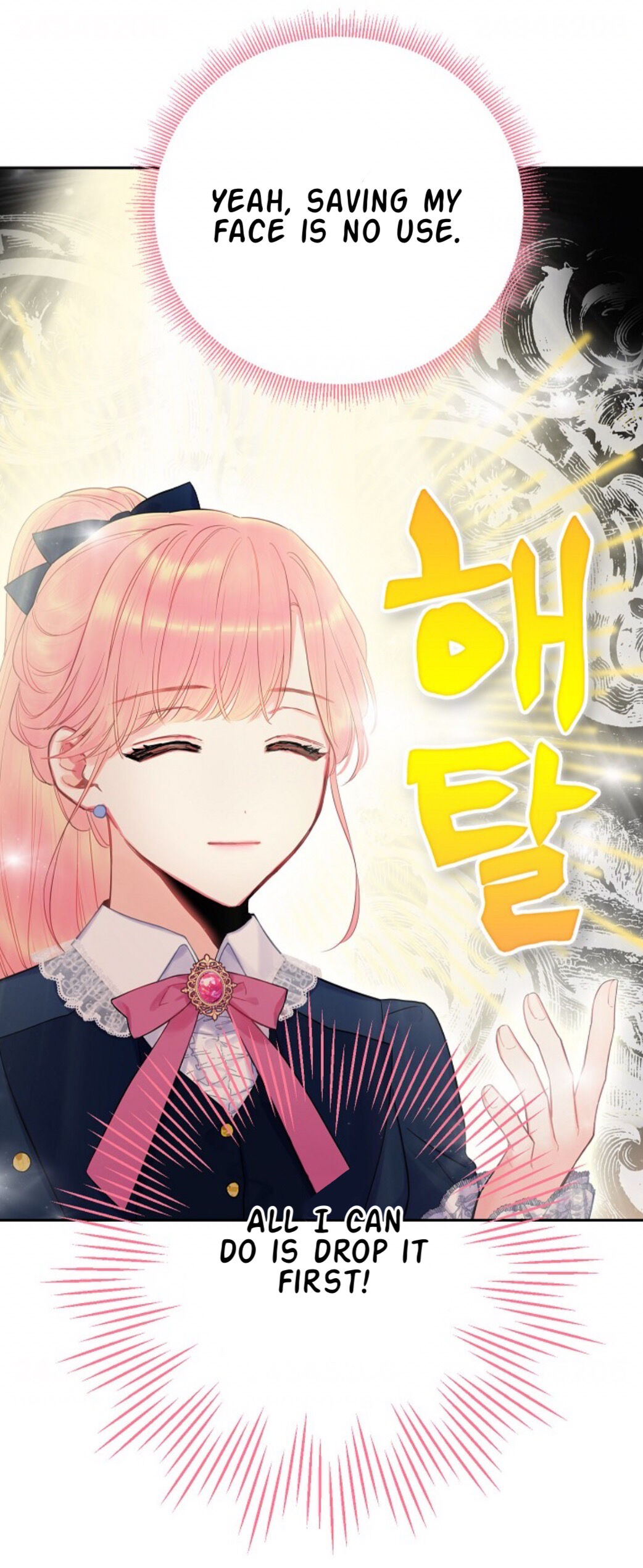 Survive As The Hero's Wife Chapter 89