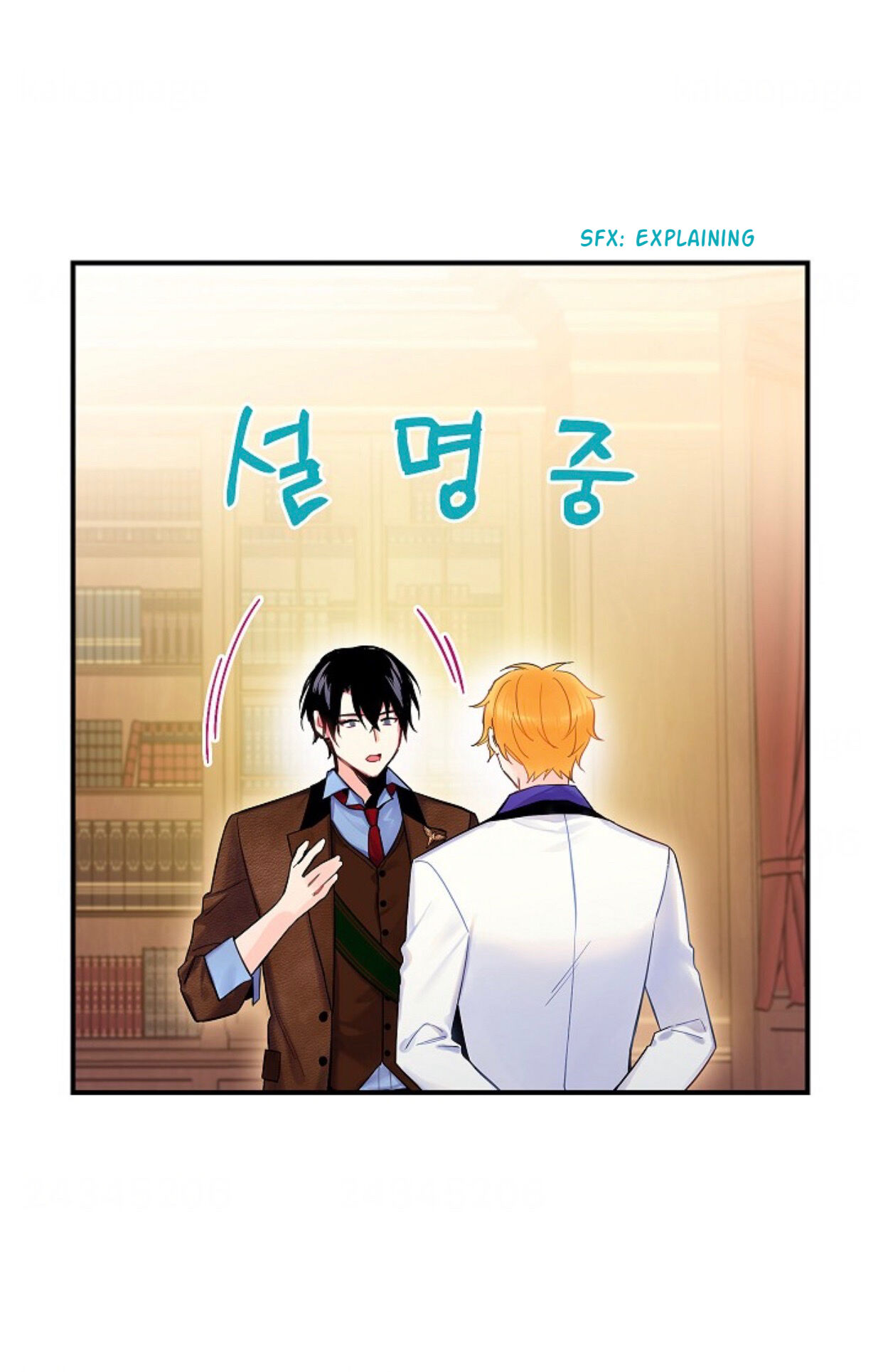 Survive As The Hero's Wife Chapter 89