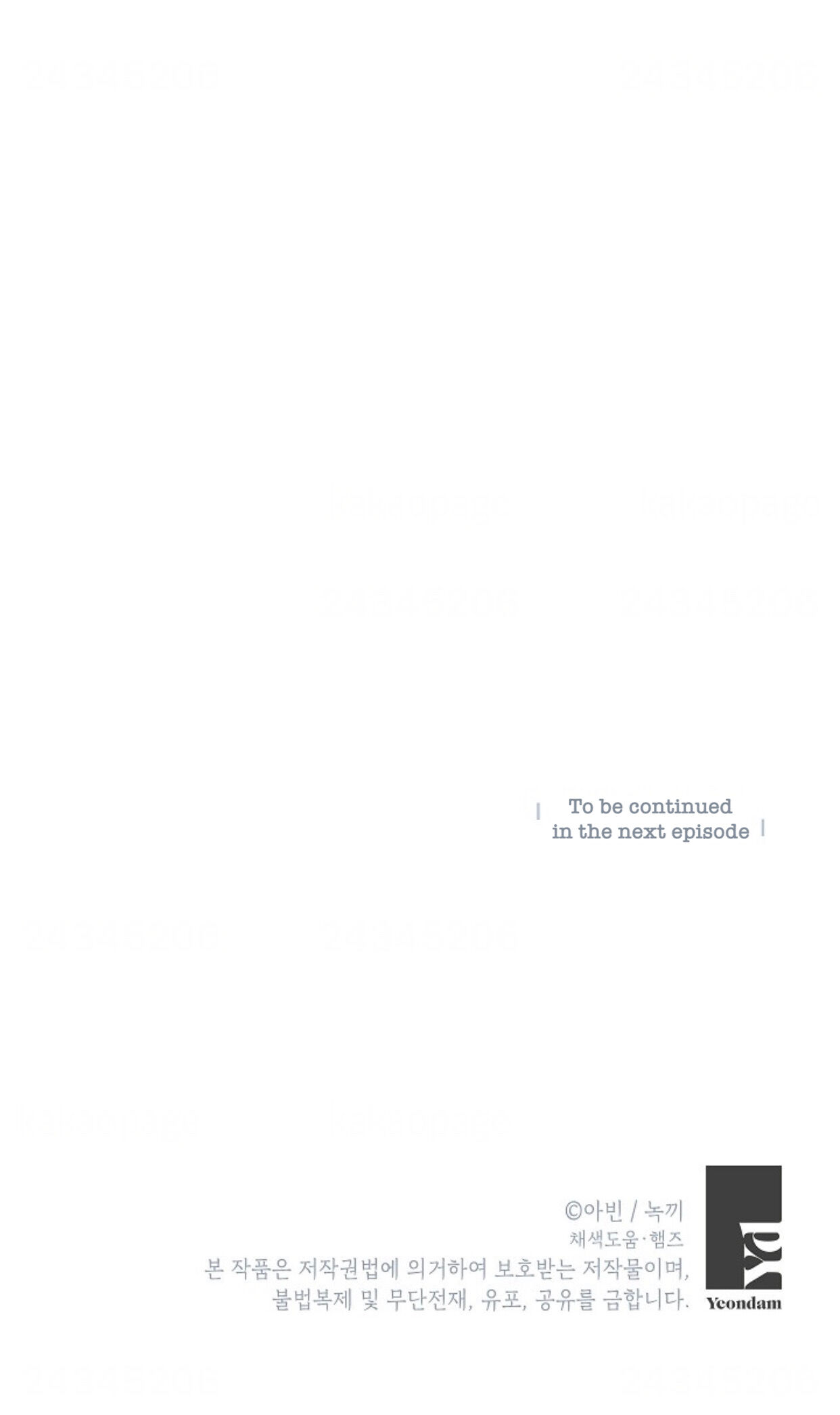 Survive As The Hero's Wife Chapter 89