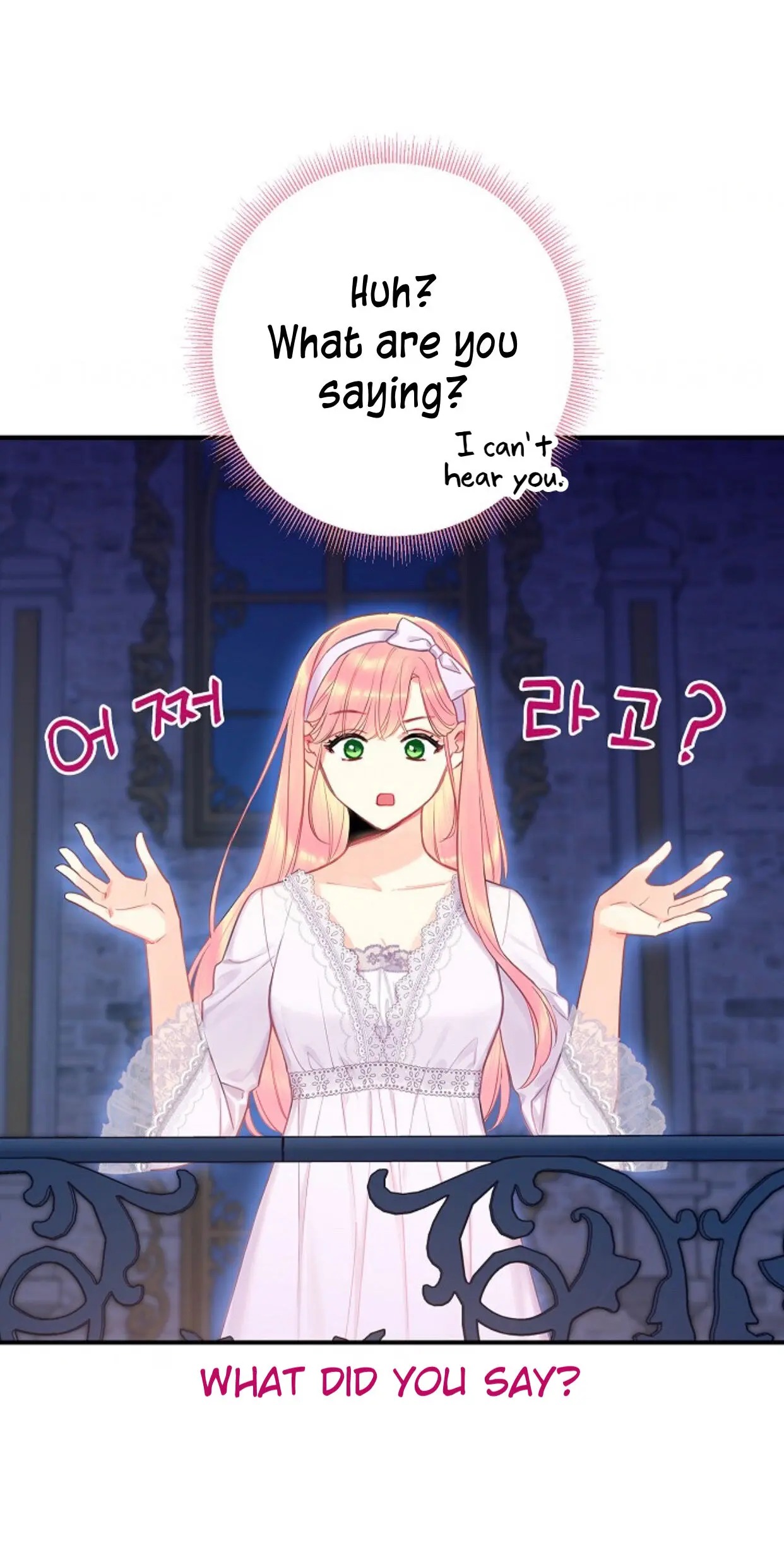 Survive As The Hero's Wife Chapter 90