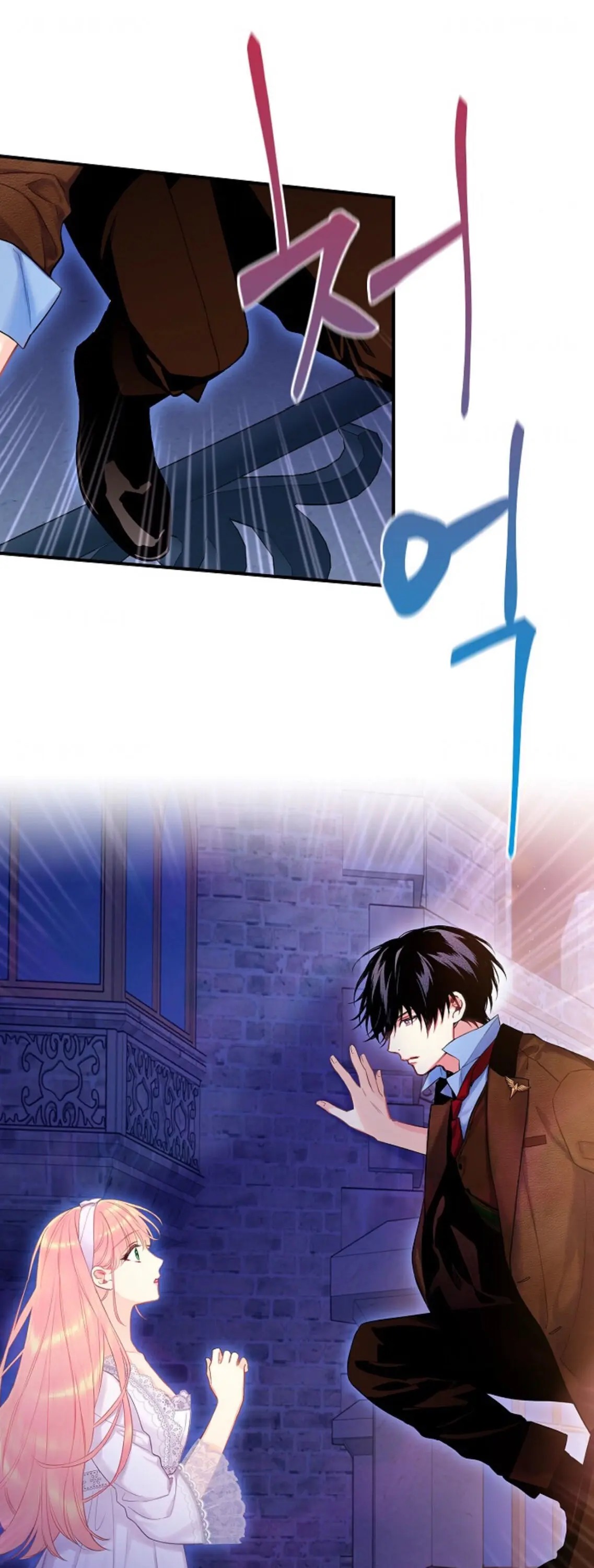 Survive As The Hero's Wife Chapter 90