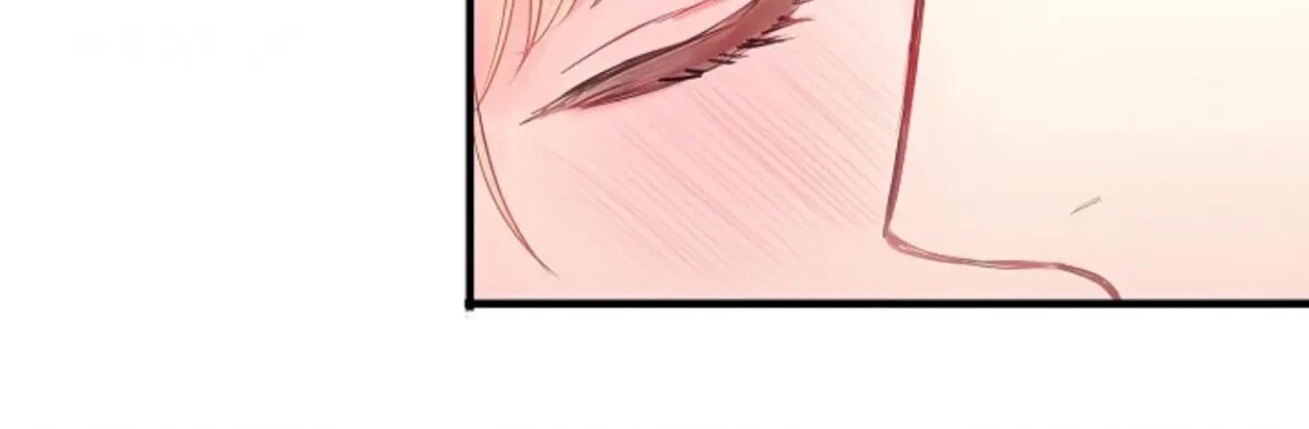 Survive As The Hero's Wife Chapter 90