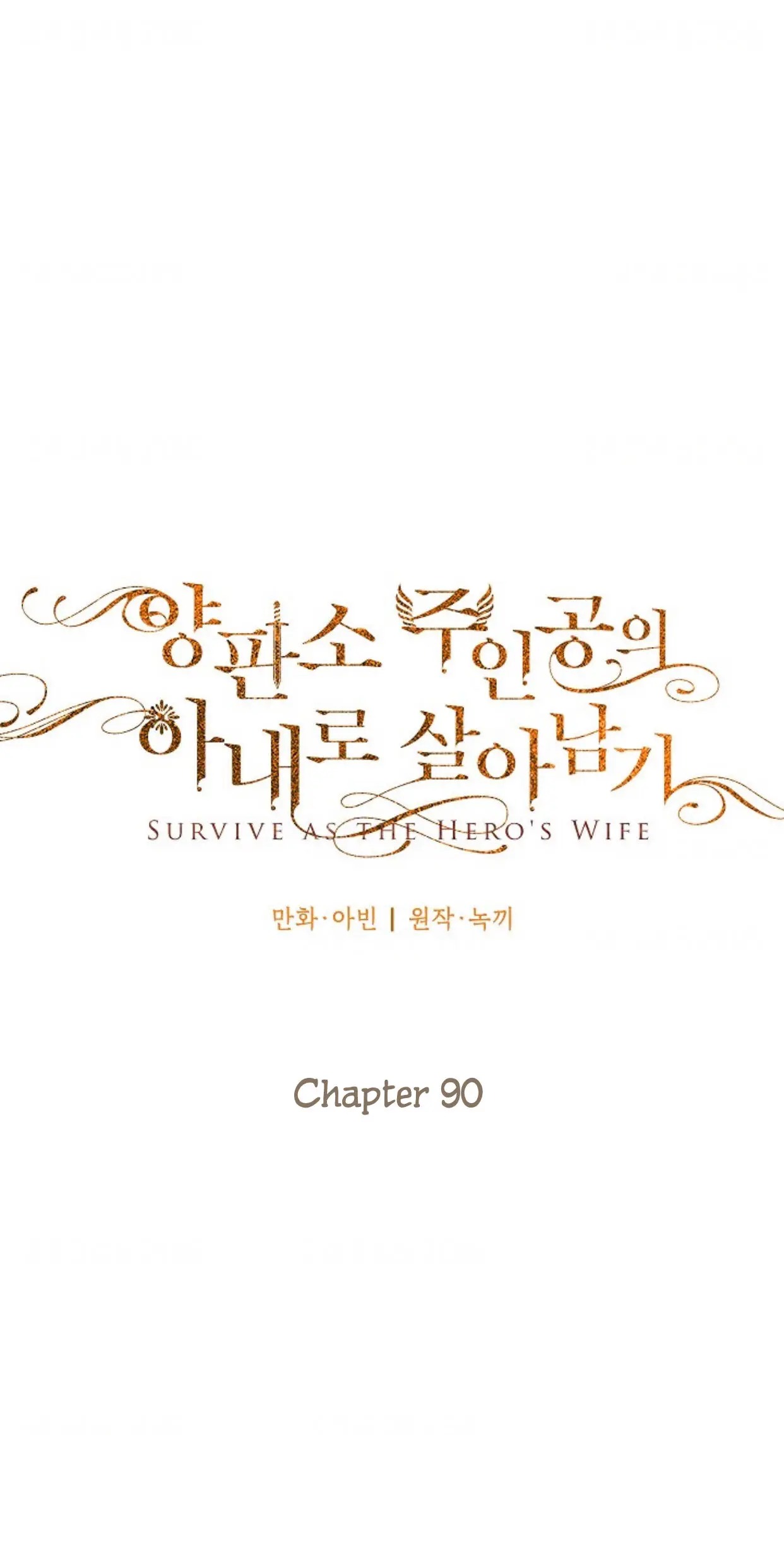 Survive As The Hero's Wife Chapter 90
