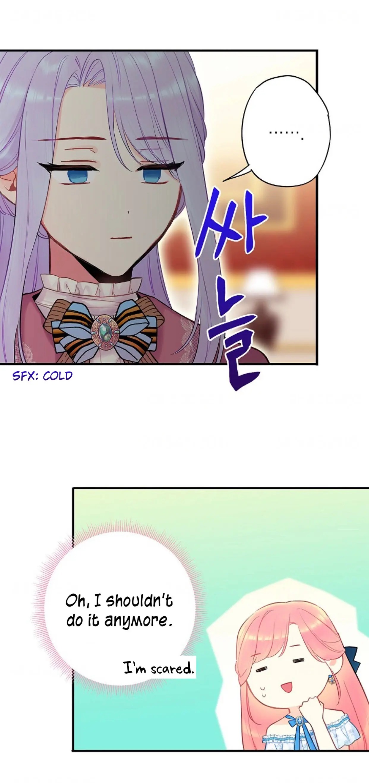 Survive As The Hero's Wife Chapter 90