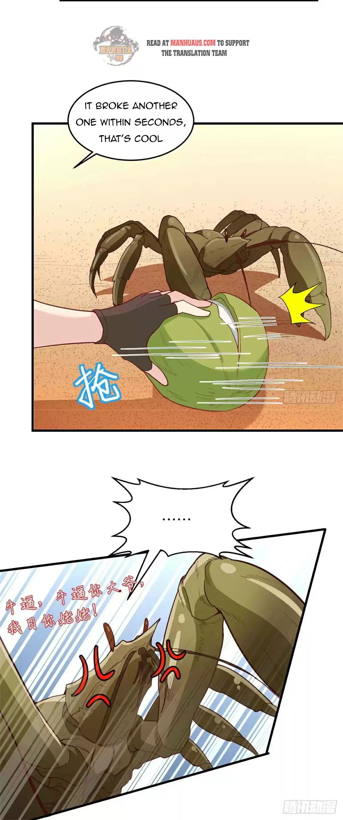 Survive On A Deserted Island With Beautiful Girls Chapter 10