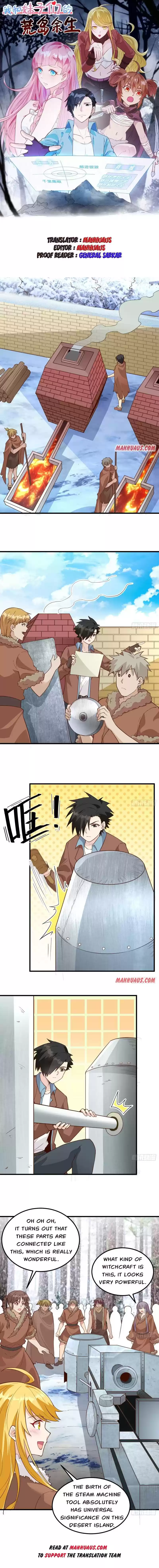 Survive On A Deserted Island With Beautiful Girls Chapter 103