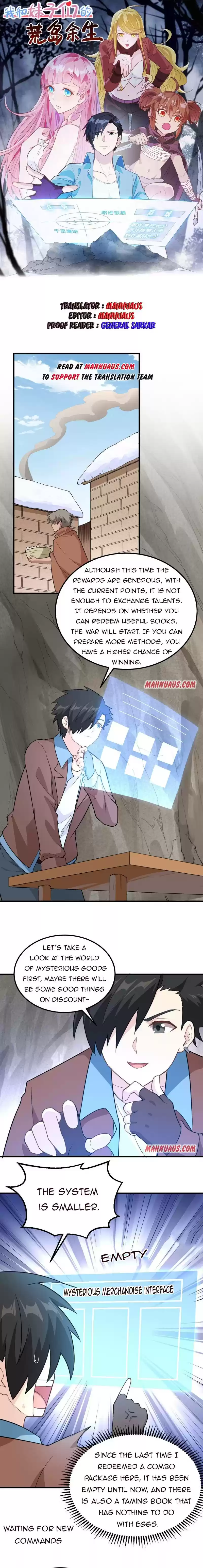 Survive On A Deserted Island With Beautiful Girls Chapter 104