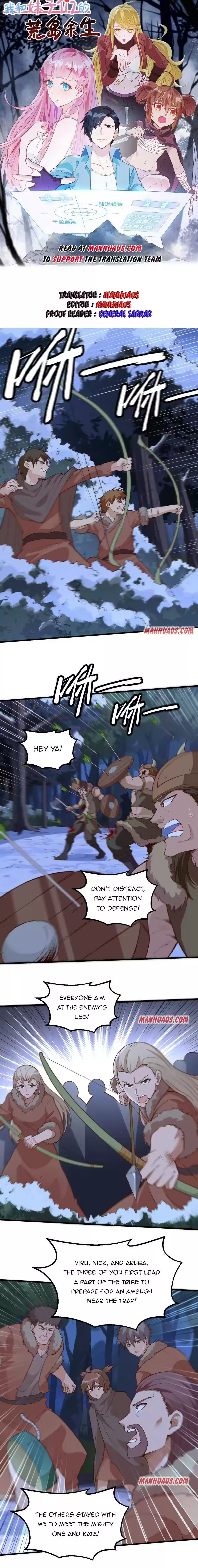 Survive On A Deserted Island With Beautiful Girls Chapter 108