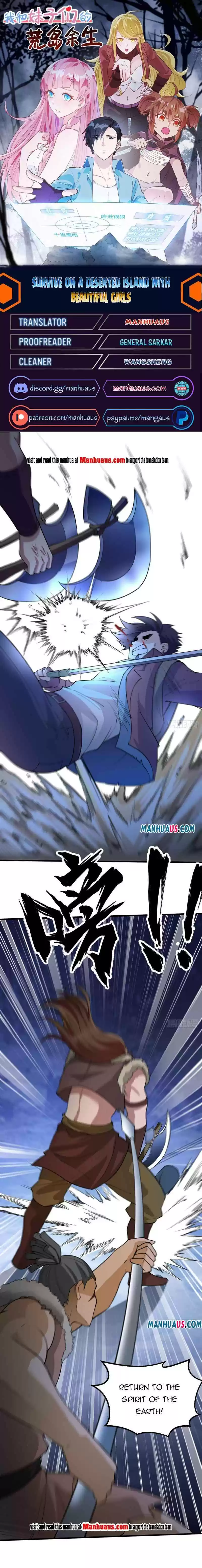 Survive On A Deserted Island With Beautiful Girls Chapter 118