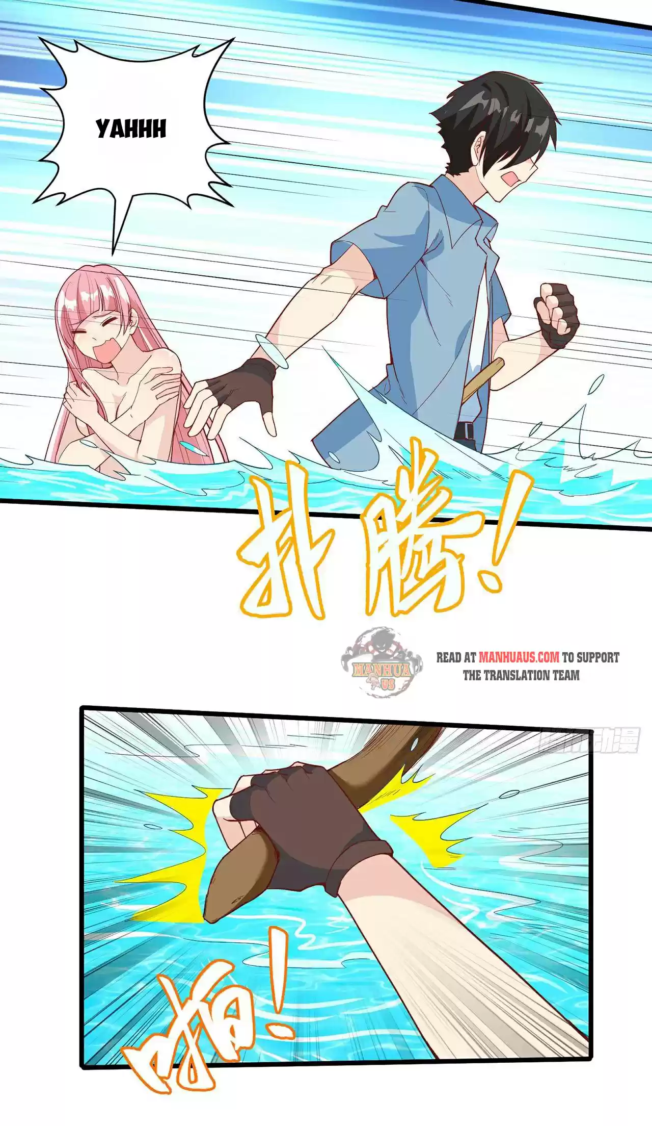 Survive On A Deserted Island With Beautiful Girls Chapter 12