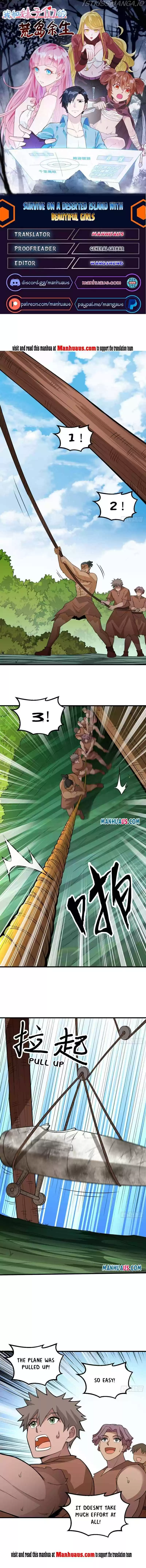 Survive On A Deserted Island With Beautiful Girls Chapter 130
