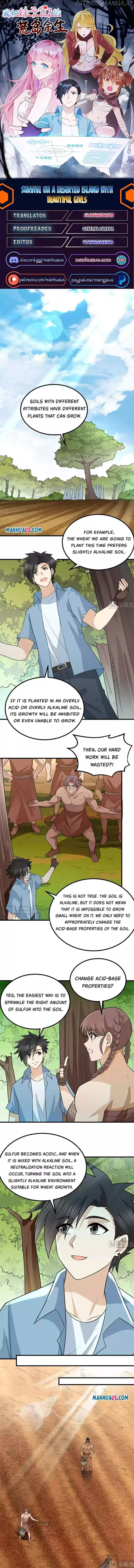 Survive On A Deserted Island With Beautiful Girls Chapter 139