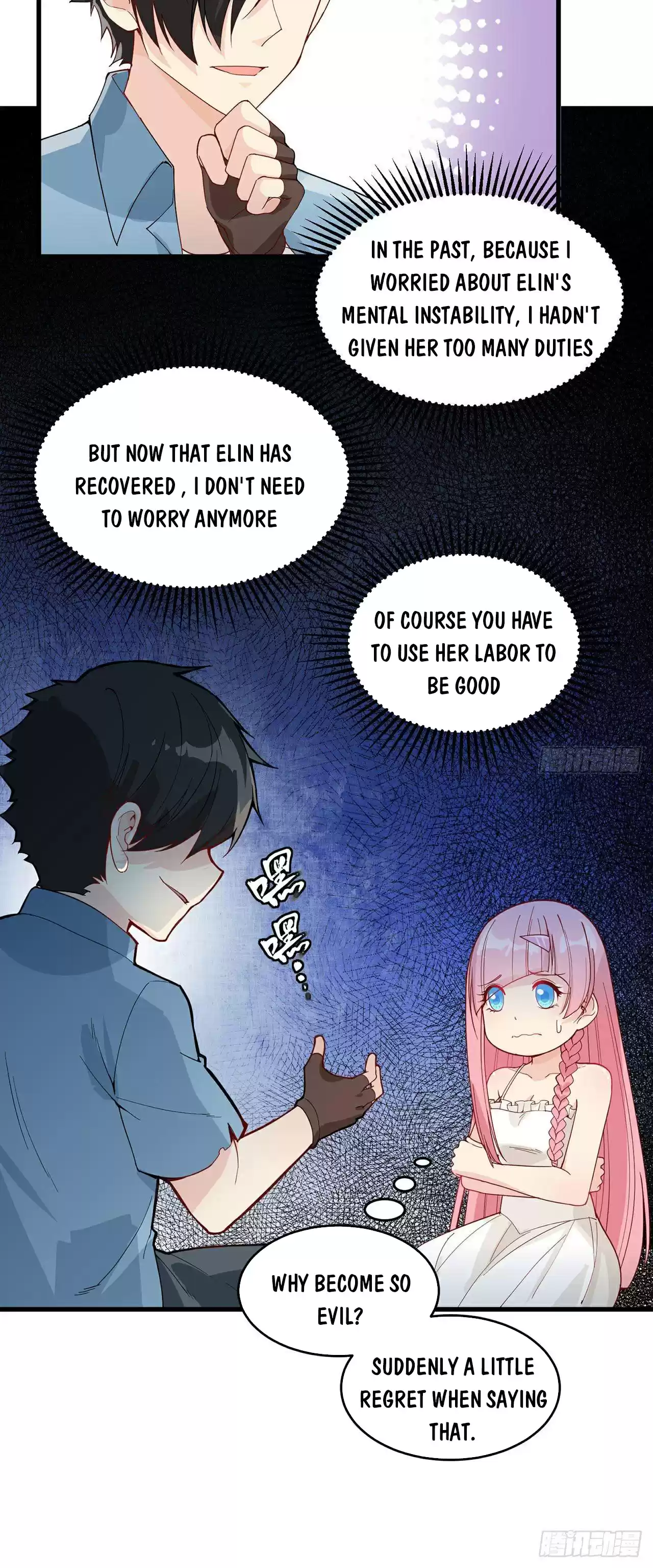 Survive On A Deserted Island With Beautiful Girls Chapter 18