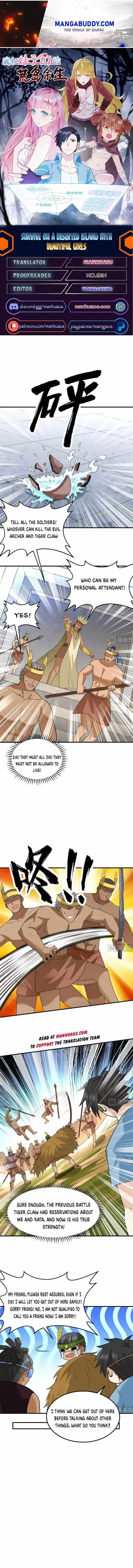 Survive On A Deserted Island With Beautiful Girls Chapter 183