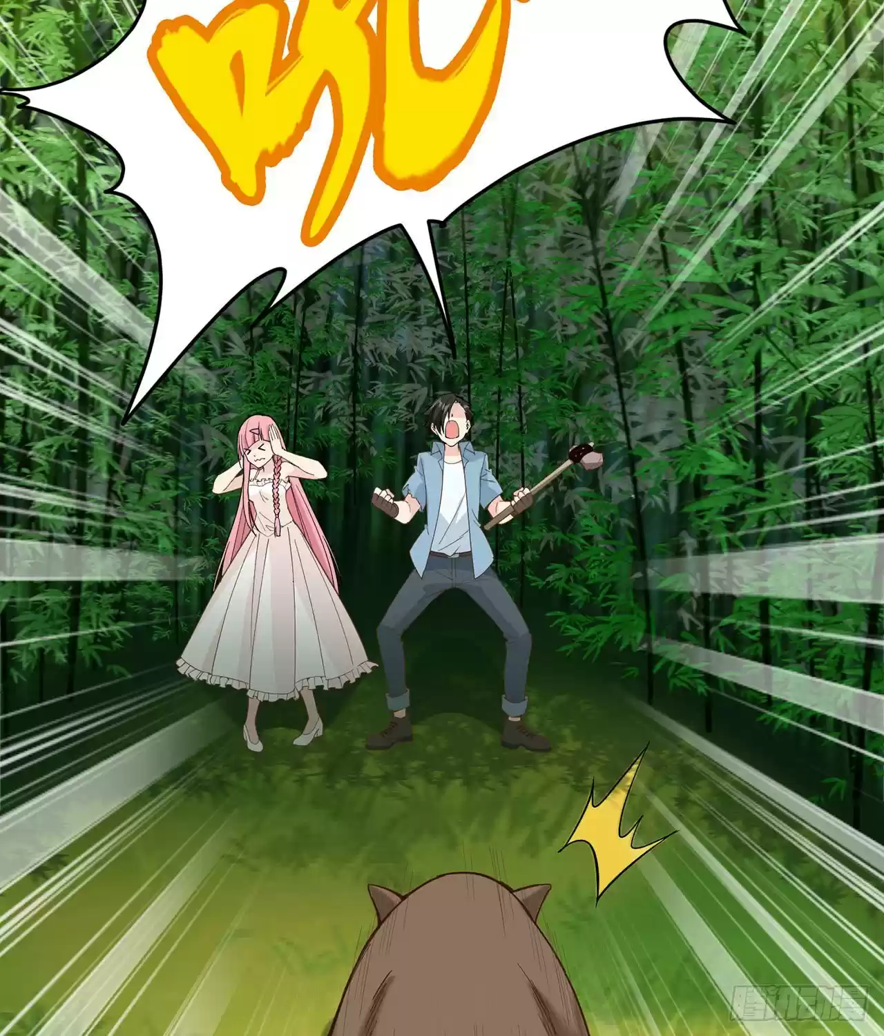 Survive On A Deserted Island With Beautiful Girls Chapter 19