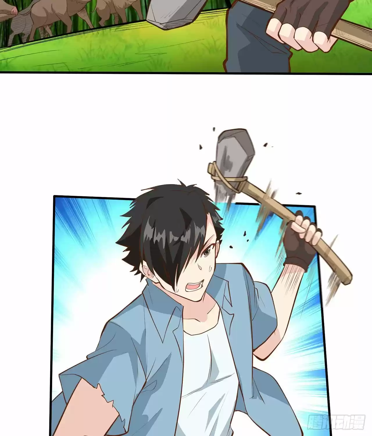 Survive On A Deserted Island With Beautiful Girls Chapter 19