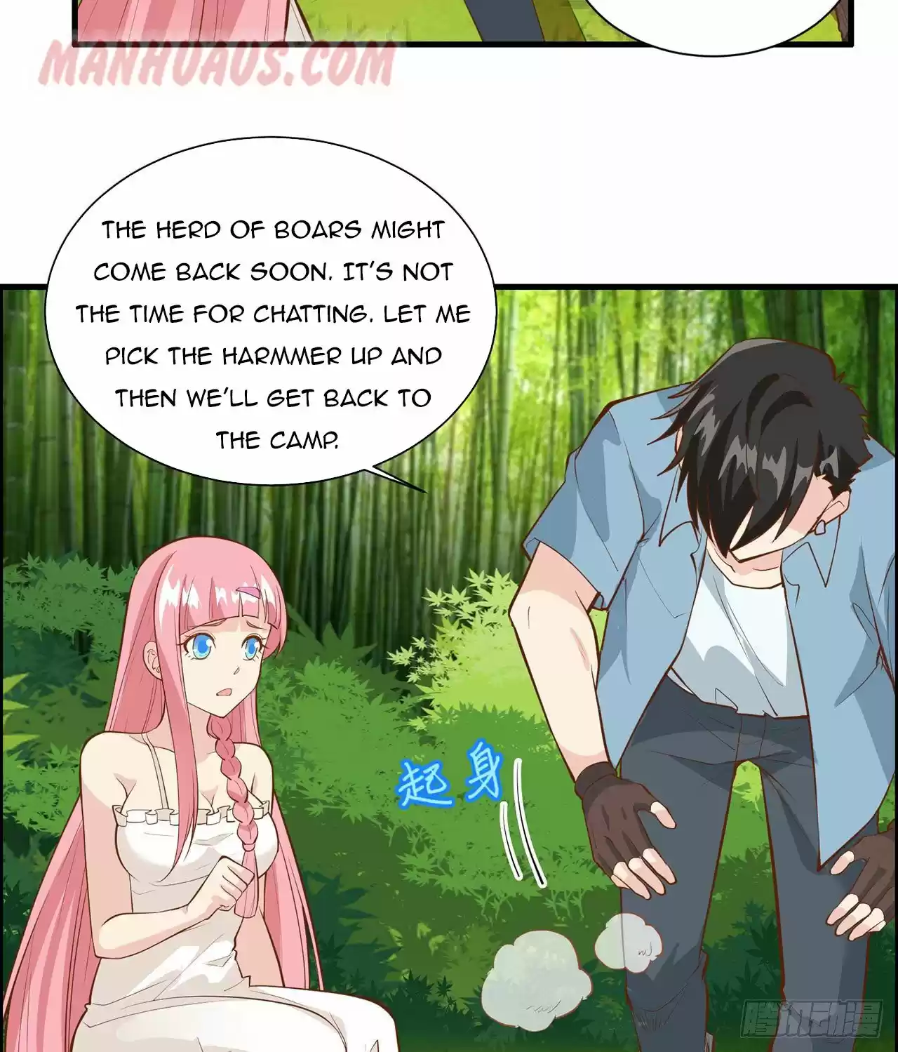 Survive On A Deserted Island With Beautiful Girls Chapter 19