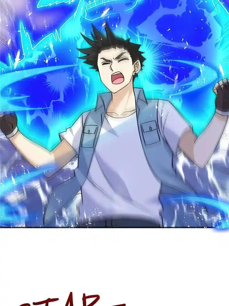 Survive On A Deserted Island With Beautiful Girls Chapter 220