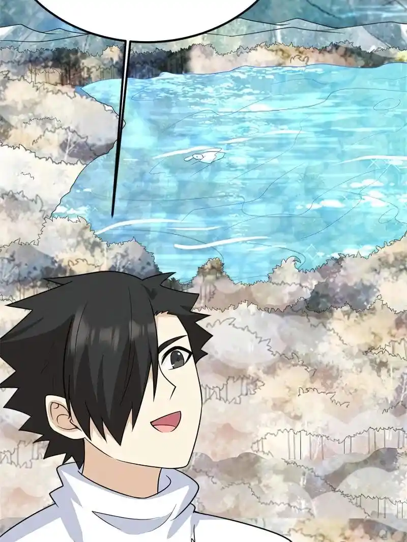 Survive On A Deserted Island With Beautiful Girls Chapter 230