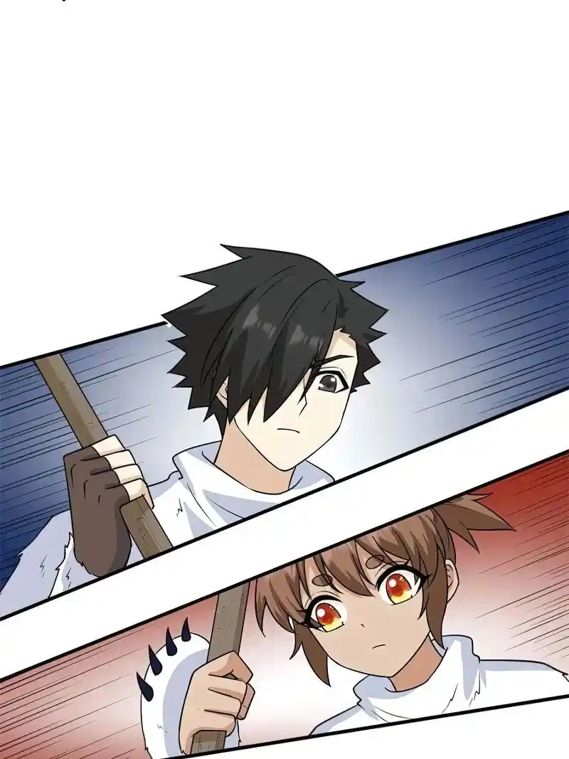 Survive On A Deserted Island With Beautiful Girls Chapter 230