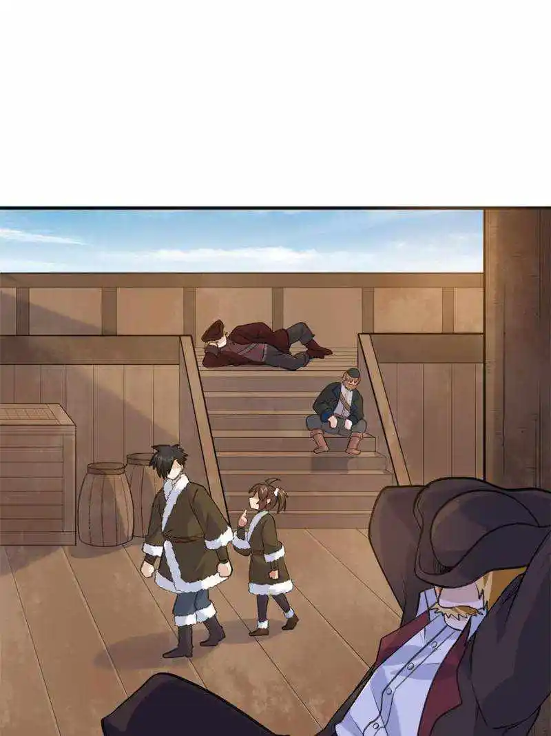 Survive On A Deserted Island With Beautiful Girls Chapter 258