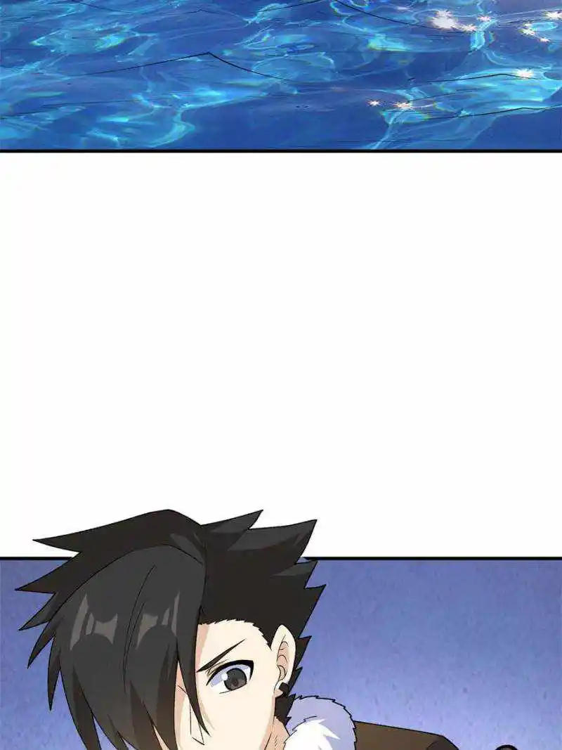 Survive On A Deserted Island With Beautiful Girls Chapter 262