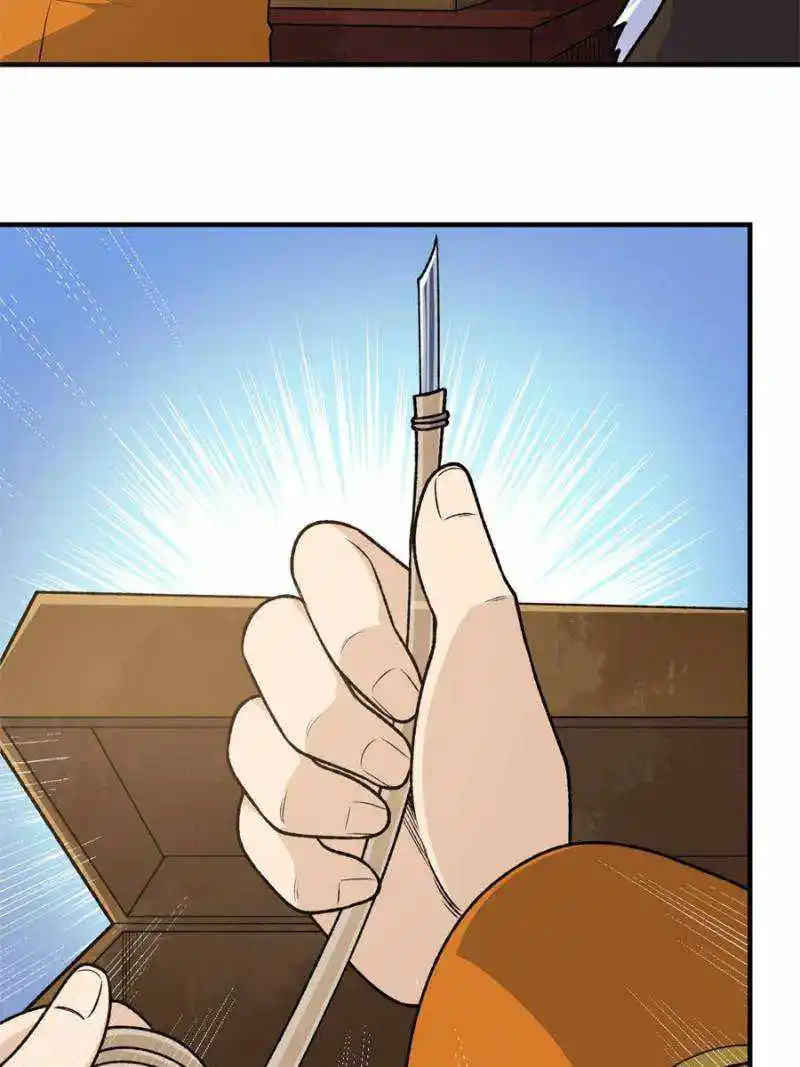 Survive On A Deserted Island With Beautiful Girls Chapter 263