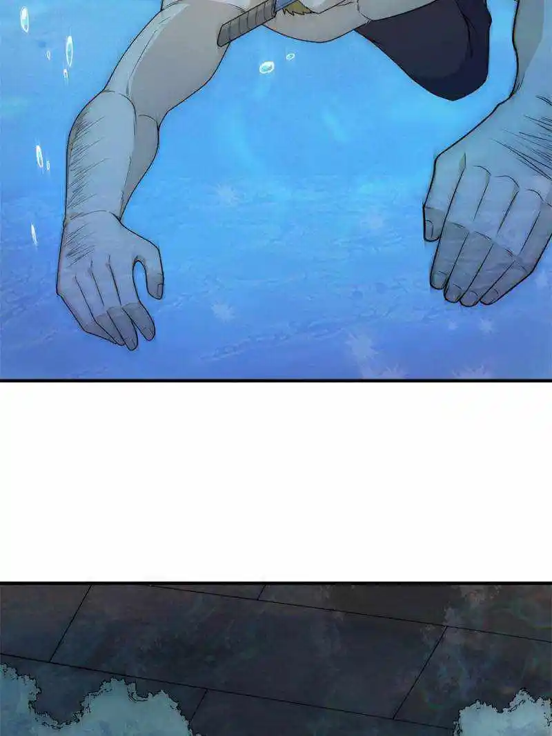 Survive On A Deserted Island With Beautiful Girls Chapter 264