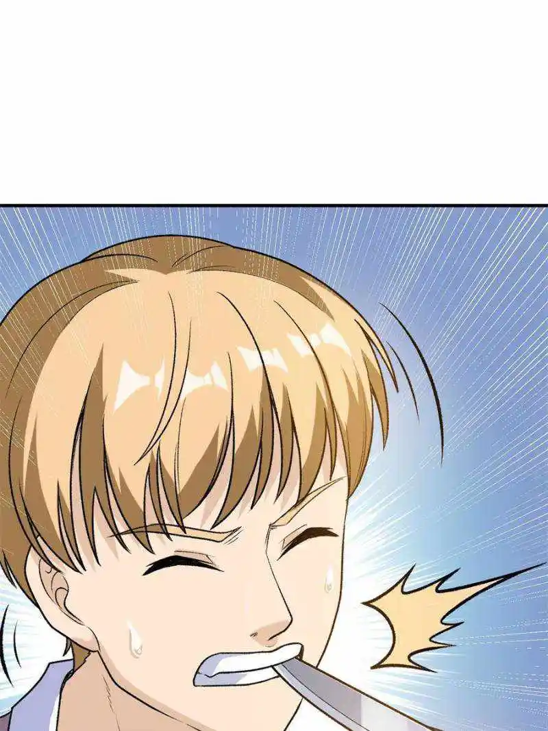 Survive On A Deserted Island With Beautiful Girls Chapter 264