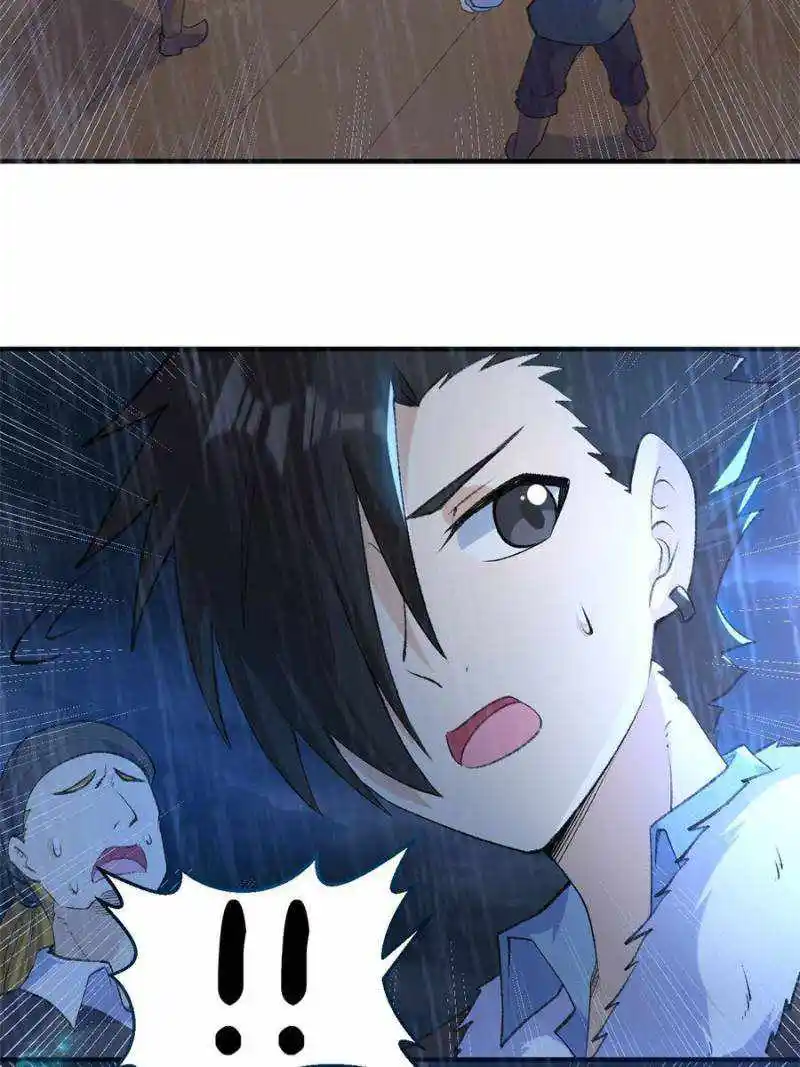 Survive On A Deserted Island With Beautiful Girls Chapter 266