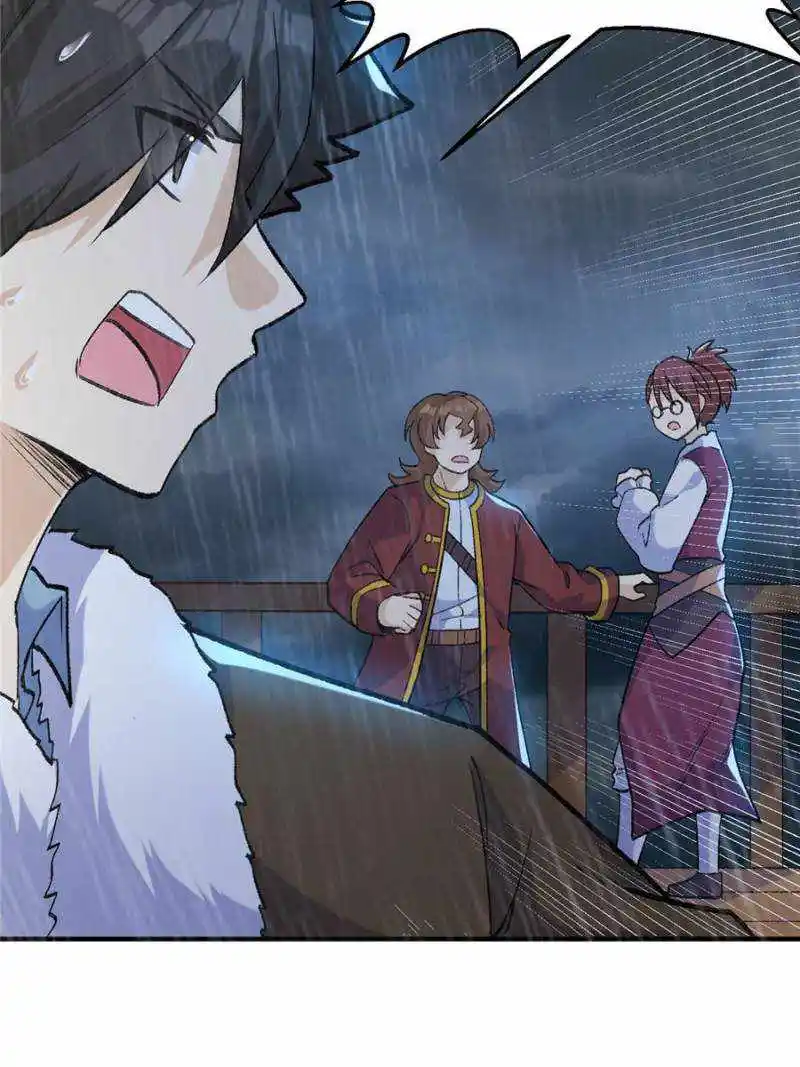 Survive On A Deserted Island With Beautiful Girls Chapter 267