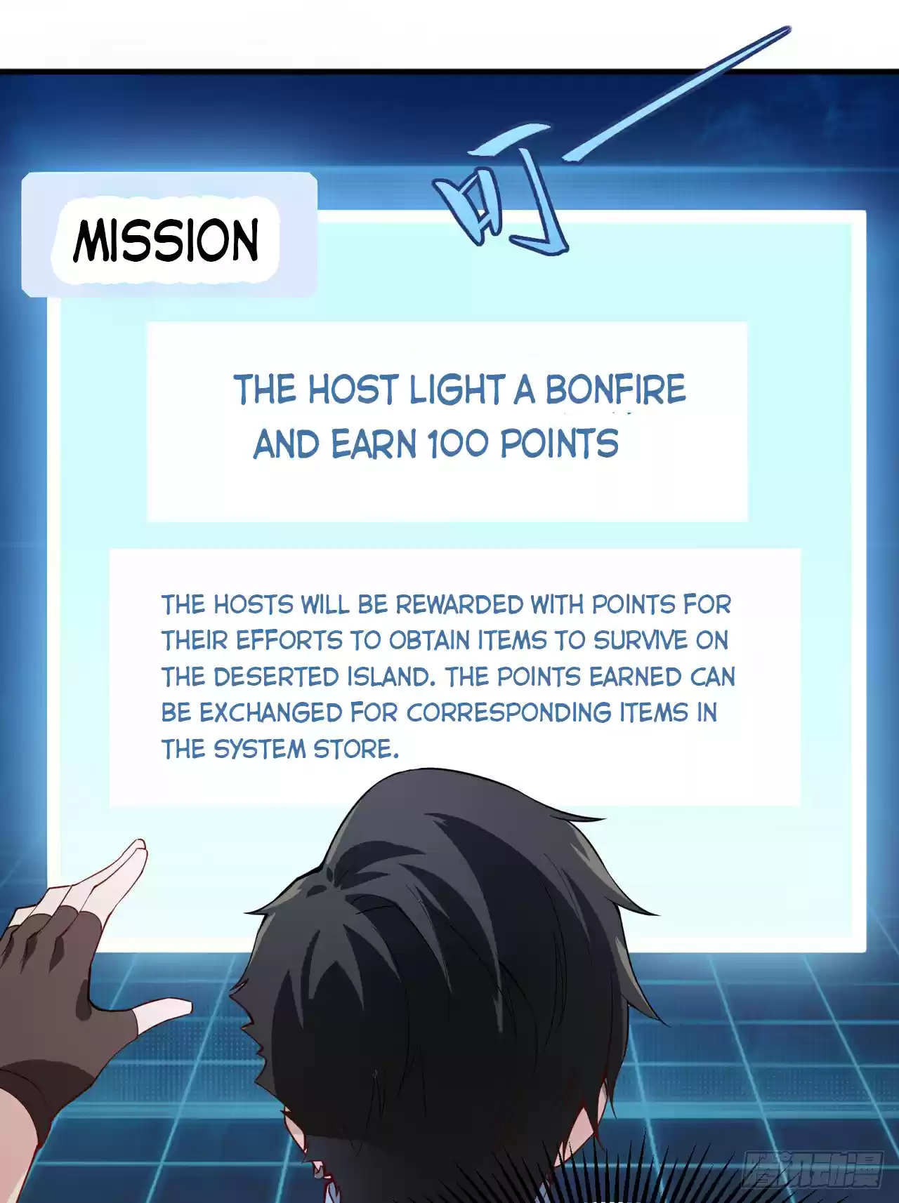 Survive On A Deserted Island With Beautiful Girls Chapter 3