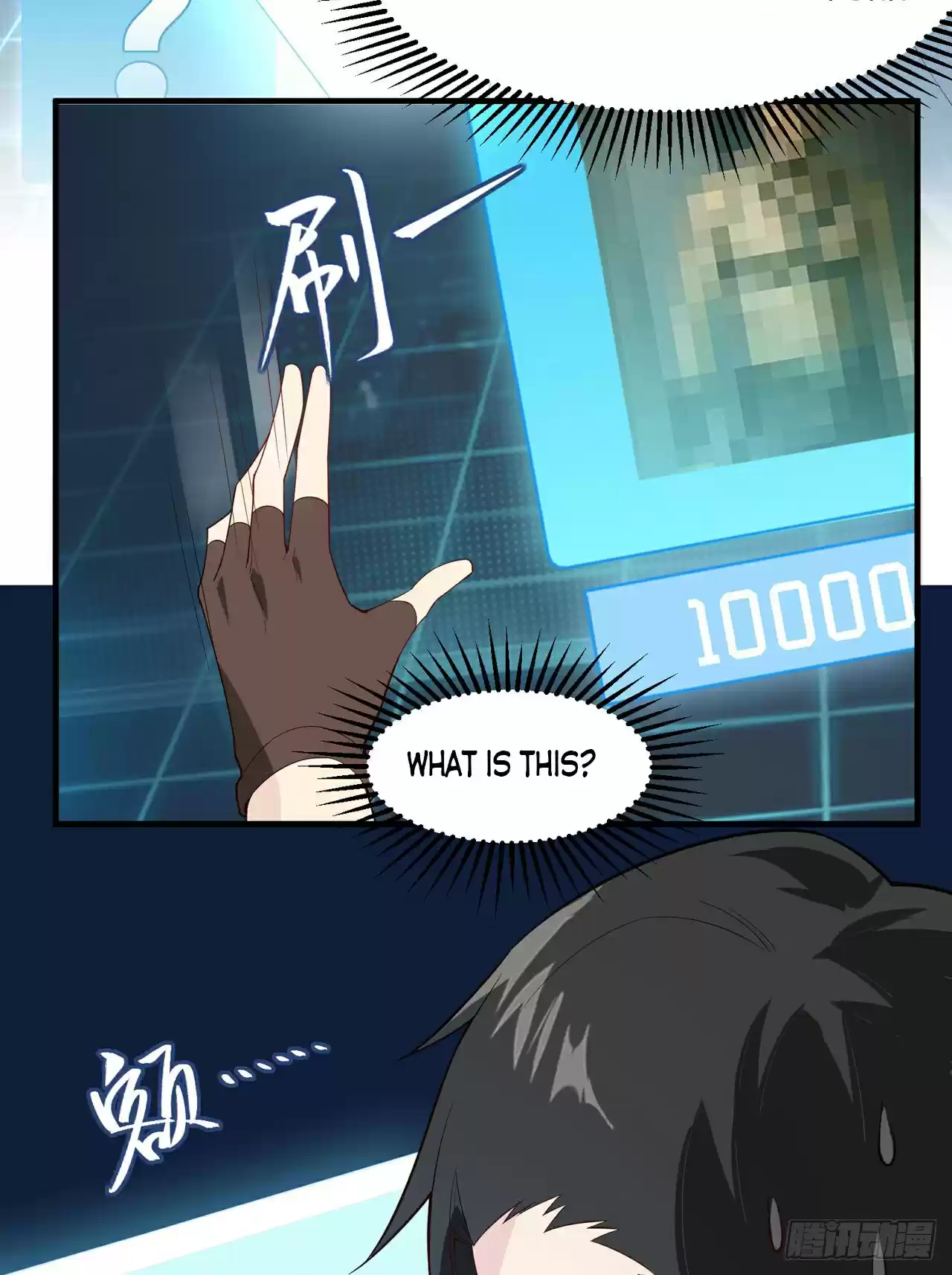 Survive On A Deserted Island With Beautiful Girls Chapter 3