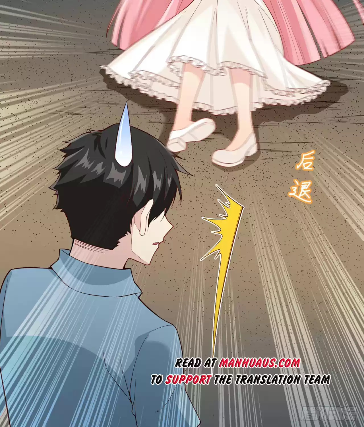 Survive On A Deserted Island With Beautiful Girls Chapter 4