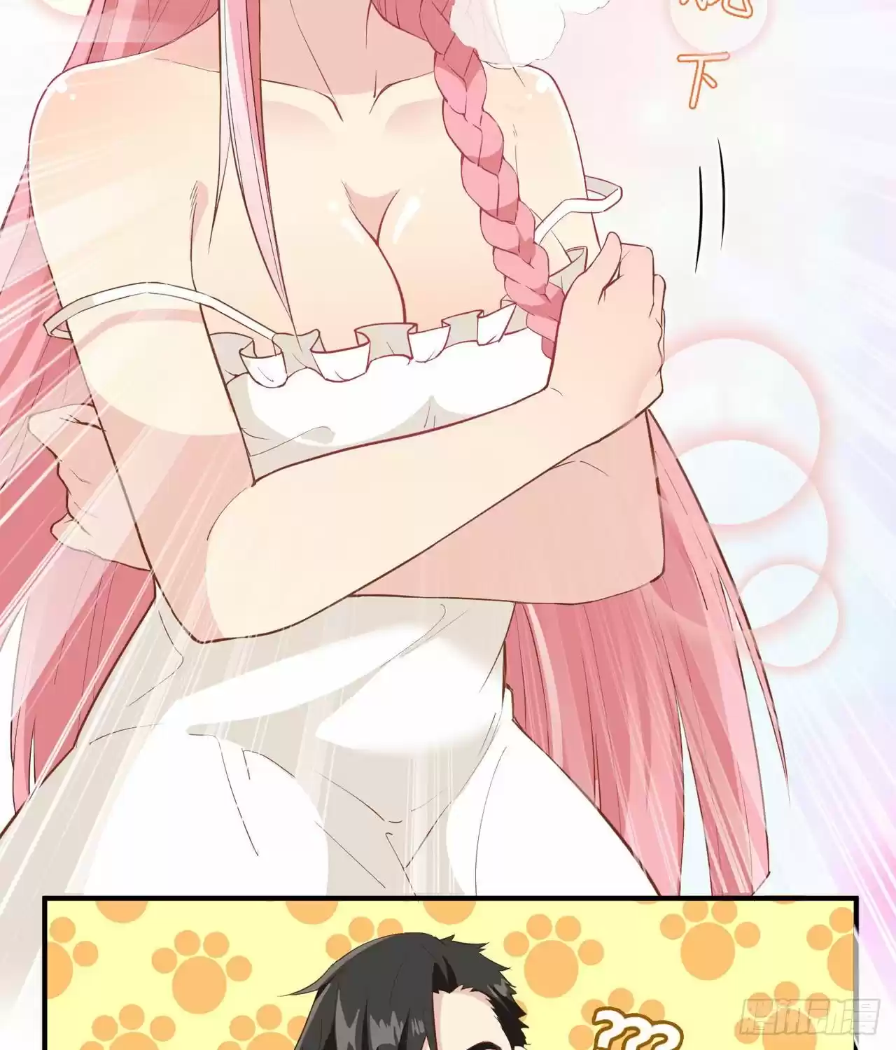 Survive On A Deserted Island With Beautiful Girls Chapter 4