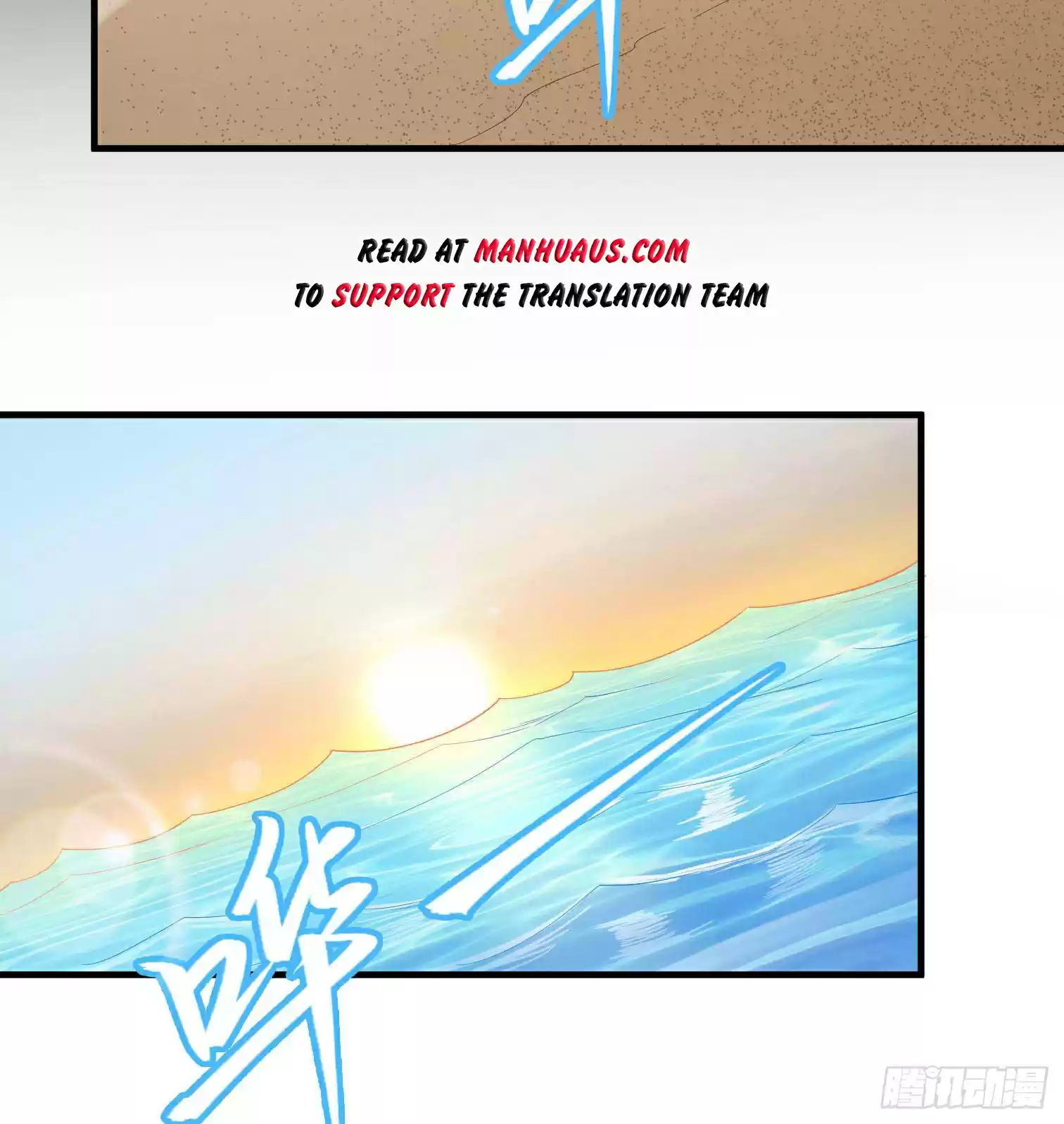 Survive On A Deserted Island With Beautiful Girls Chapter 4