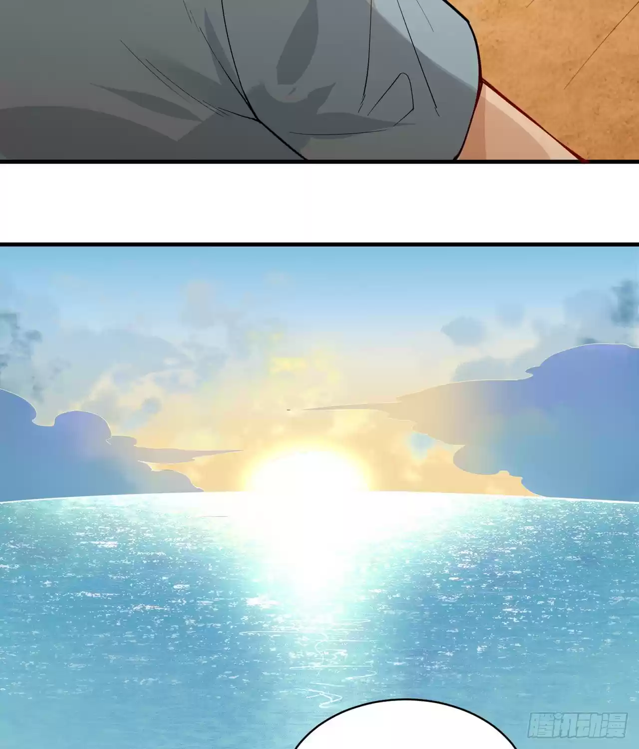 Survive On A Deserted Island With Beautiful Girls Chapter 4