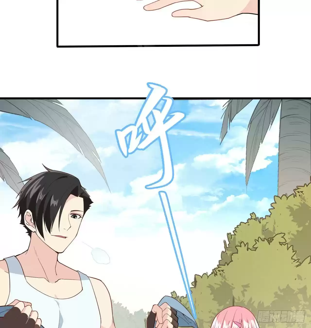 Survive On A Deserted Island With Beautiful Girls Chapter 4