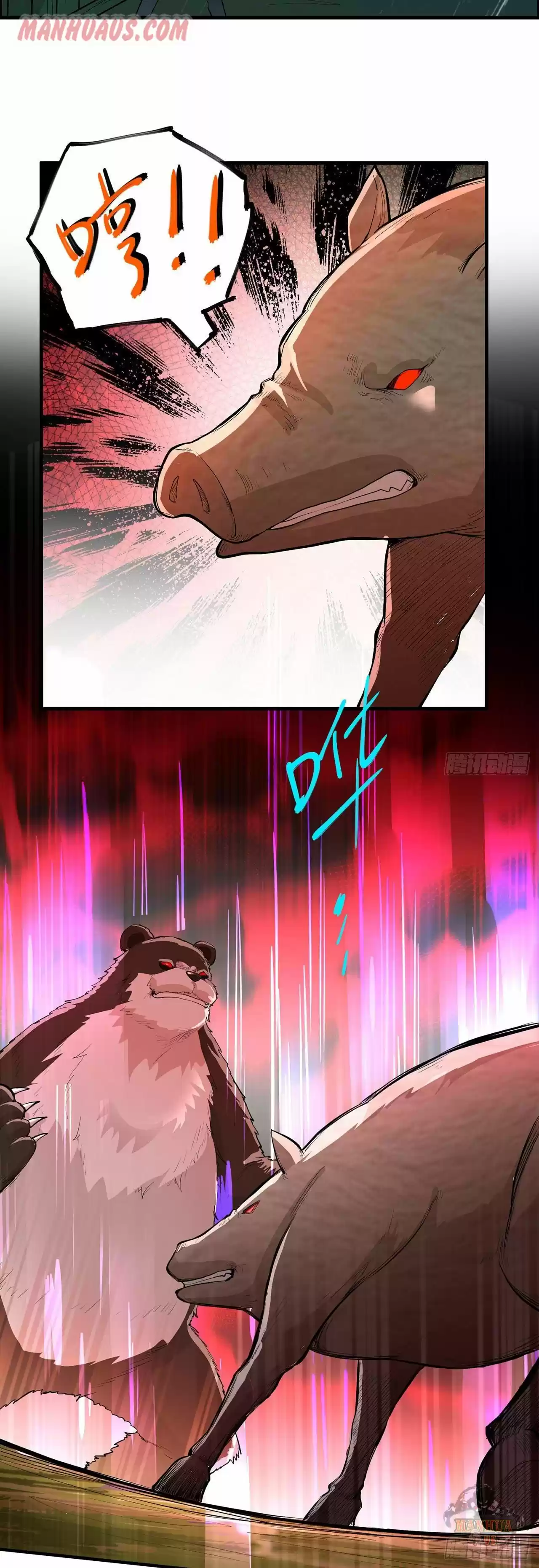 Survive On A Deserted Island With Beautiful Girls Chapter 40