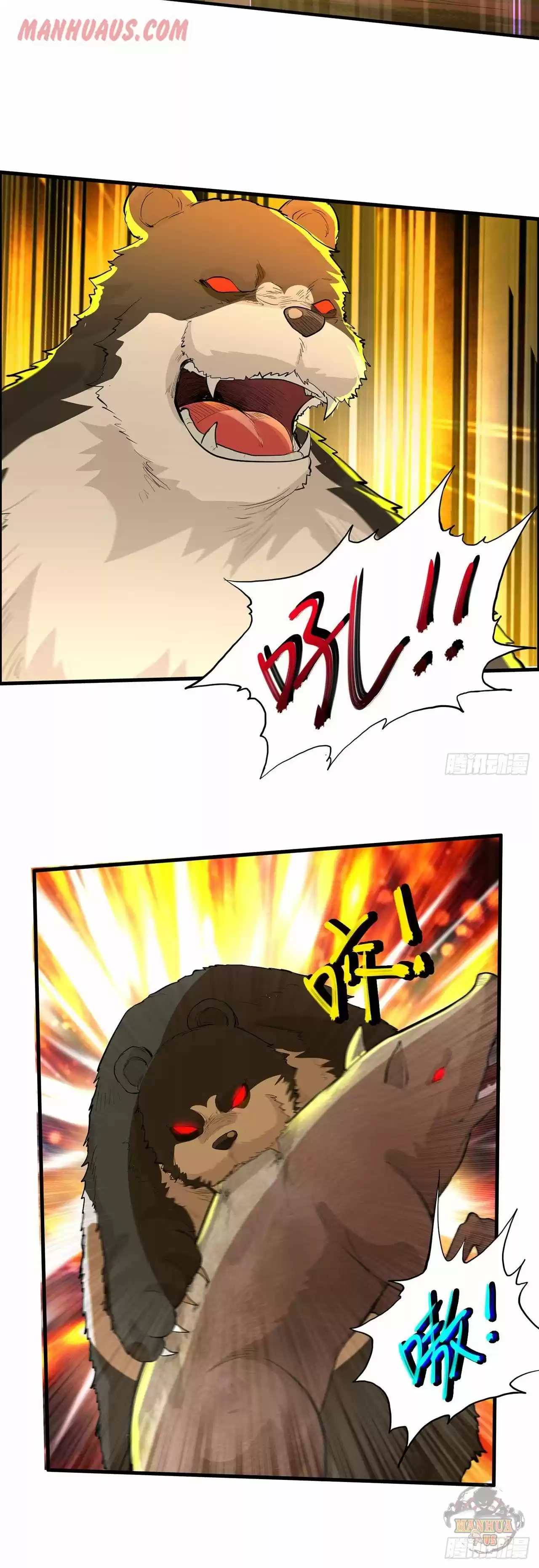 Survive On A Deserted Island With Beautiful Girls Chapter 40